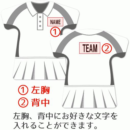 テニス 女子 【 〇 キーホルダー 】 【 〇 Aタイプ 】  名入れ テニスグッズプレゼント 卒業記念品 卒部記念品 卒団記念品 部活 |  | 03