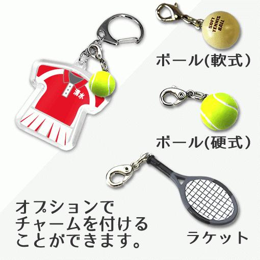 テニス 女子 【 〇 キーホルダー 】 【 〇 Aタイプ 】  名入れ テニスグッズプレゼント 卒業記念品 卒部記念品 卒団記念品 部活 |  | 04