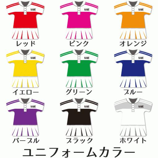 テニス 女子 【 〇 キーホルダー 】 【 〇 Bタイプ 】  名入れ テニスグッズプレゼント 卒業記念品 卒部記念品 卒団記念品 部活 |  | 01