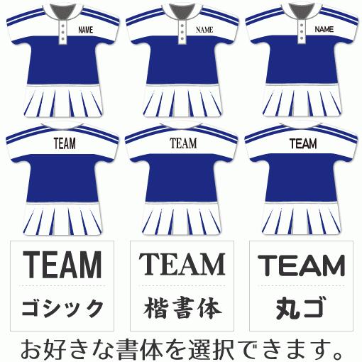 テニス 女子 【 〇 キーホルダー 】 【 〇 Bタイプ 】  名入れ テニスグッズプレゼント 卒業記念品 卒部記念品 卒団記念品 部活 |  | 02