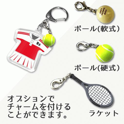 テニス 女子 【 〇 キーホルダー 】 【 〇 Bタイプ 】  名入れ テニスグッズプレゼント 卒業記念品 卒部記念品 卒団記念品 部活 |  | 04