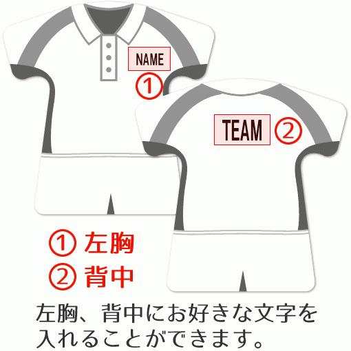 テニス 男子 【 〇 ストラップ 】【 〇 Aタイプ 】【 □ プラスチックタイプ 】  名入れプレゼント 卒業記念品 卒部記念品 卒団記念品 部活 |  | 03