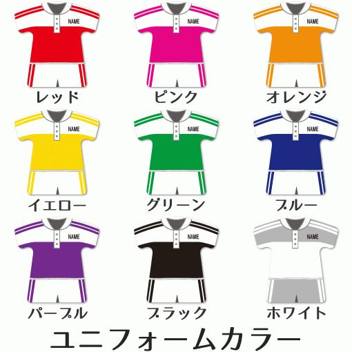 テニス 男子 【 〇 ストラップ 】【 〇 Bタイプ 】【 □ ドームメタル タイプ 】  名入れプレゼント 卒業記念品 卒部記念品 卒団記念品 部活 |  | 01