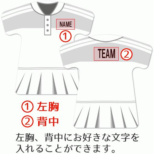 テニス 女子 【 〇 ストラップ 】【 〇 Bタイプ 】【 □ ドームメタル タイプ 】  名入れプレゼント 卒業記念品 卒部記念品 卒団記念品 部活 |  | 03