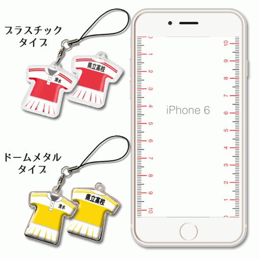 テニス 女子 【 〇 ストラップ 】【 〇 Bタイプ 】【 □ ドームメタル タイプ 】  名入れプレゼント 卒業記念品 卒部記念品 卒団記念品 部活 |  | 04