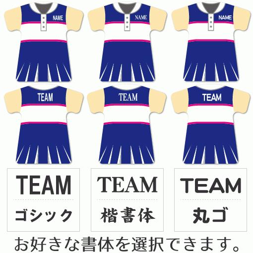 テニス 女子 【 〇 ストラップ 】【 〇 Cタイプ 】【 □ ドームメタル タイプ 】  名入れプレゼント 卒業記念品 卒部記念品 卒団記念品 部活 |  | 02