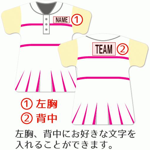 テニス 女子 【 〇 ストラップ 】【 〇 Cタイプ 】【 □ ドームメタル タイプ 】  名入れプレゼント 卒業記念品 卒部記念品 卒団記念品 部活 |  | 03