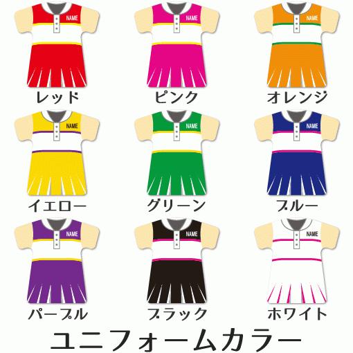 テニス 女子 【 〇 ストラップ 】【 〇 Cタイプ 】【 □ プラスチックタイプ 】  名入れプレゼント 卒業記念品 卒部記念品 卒団記念品 部活 |  | 01