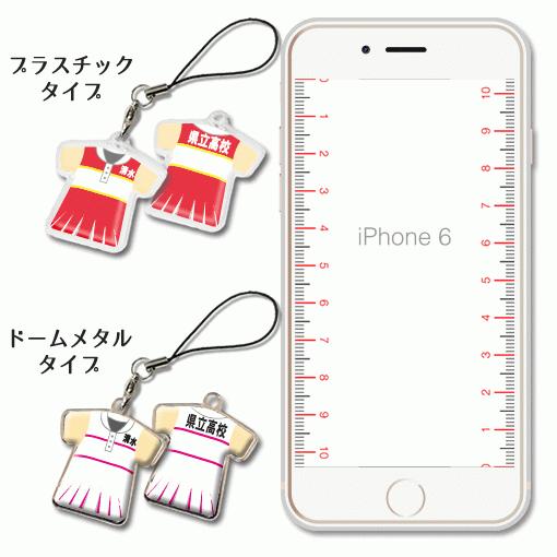 テニス 女子 【 〇 ストラップ 】【 〇 Cタイプ 】【 □ プラスチックタイプ 】  名入れプレゼント 卒業記念品 卒部記念品 卒団記念品 部活 |  | 04