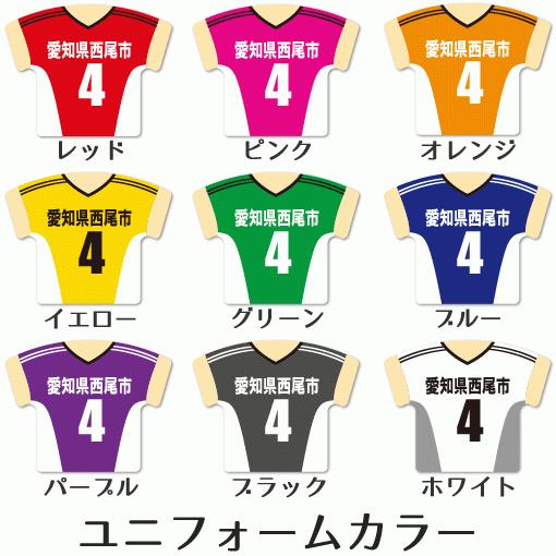 バレー 【 〇 キーホルダー 】 【 〇 Bタイプ 】  名入れ バレーグッズ バレーボールプレゼント 卒業記念品 卒部記念品 卒団記念品 部活 |  | 01