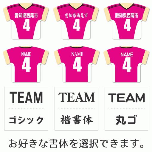 バレー 【 〇 キーホルダー 】 【 〇 Bタイプ 】  名入れ バレーグッズ バレーボールプレゼント 卒業記念品 卒部記念品 卒団記念品 部活 |  | 02