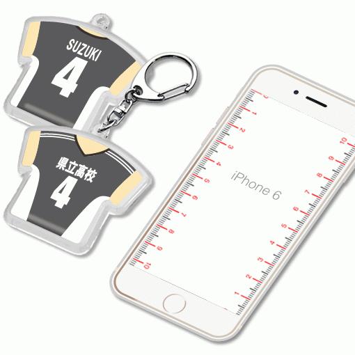 バレー 【 〇 キーホルダー 】 【 〇 Bタイプ 】  名入れ バレーグッズ バレーボールプレゼント 卒業記念品 卒部記念品 卒団記念品 部活 |  | 05