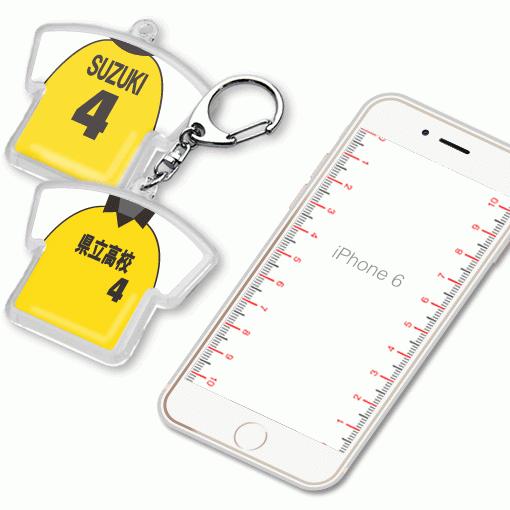 バレー 【 〇 キーホルダー 】 【 〇 Cタイプ 】  名入れ バレーグッズ バレーボールプレゼント 卒業記念品 卒部記念品 卒団記念品 部活 |  | 05