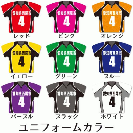 バレー 【 〇 ストラップ 】 【 〇 Aタイプ 】 【 □ プラスチックタイプ 】  名入れプレゼント 卒業記念品 卒部記念品 卒団記念品 部活 |  | 01