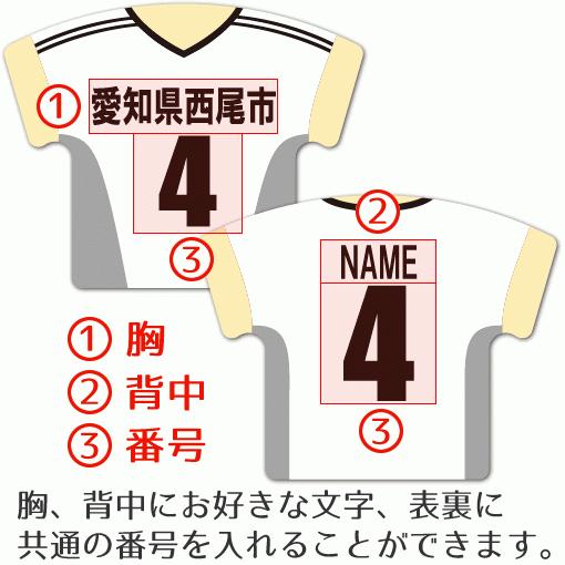 バレー 【 〇 ストラップ 】 【 〇 Bタイプ 】 【 □ ドームメタル タイプ 】  名入れプレゼント 卒業記念品 卒部記念品 卒団記念品 部活 |  | 03