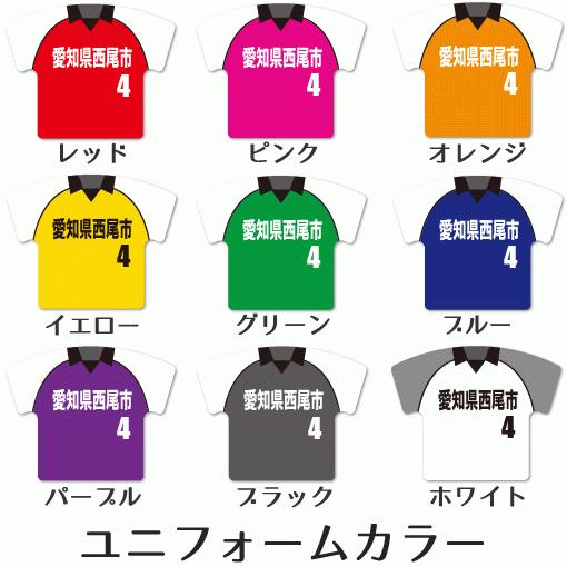 バレー 【 〇 ストラップ 】 【 〇 Cタイプ 】 【 □ プラスチックタイプ 】  名入れプレゼント 卒業記念品 卒部記念品 卒団記念品 部活 |  | 01