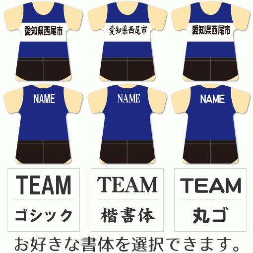 陸上 【 〇 キーホルダー 】 【 〇 Aタイプ 】  名入れ 陸上グッズプレゼント 卒業記念品 卒部記念品 卒団記念品 部活 |  | 02