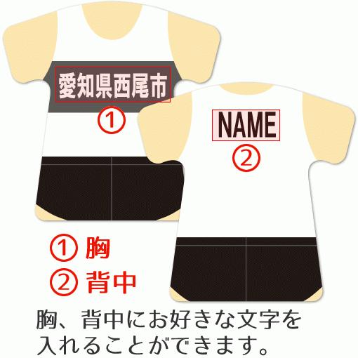 陸上 【 〇 キーホルダー 】 【 〇 Aタイプ 】  名入れ 陸上グッズプレゼント 卒業記念品 卒部記念品 卒団記念品 部活 |  | 03