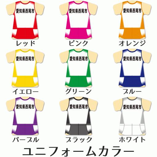 陸上 【 〇 キーホルダー 】 【 〇 Bタイプ 】  名入れ 陸上グッズプレゼント 卒業記念品 卒部記念品 卒団記念品 部活 |  | 01