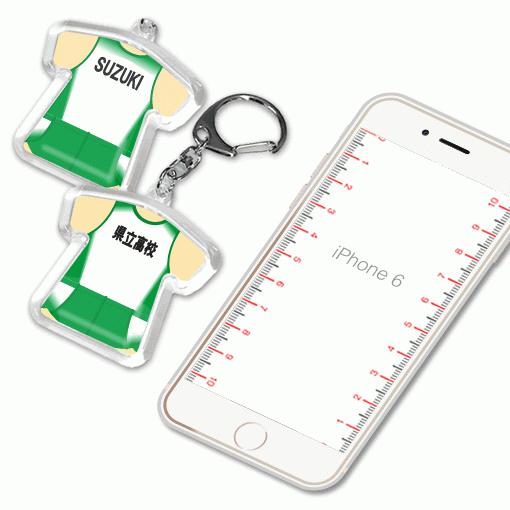 陸上 【 〇 キーホルダー 】 【 〇 Bタイプ 】  名入れ 陸上グッズプレゼント 卒業記念品 卒部記念品 卒団記念品 部活 |  | 05