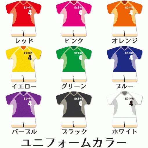 バドミントン 【 〇 キーホルダー 】 【 〇 Aタイプ 】  名入れ バドミントングッズプレゼント 卒業記念品 卒部記念品 卒団記念品 部活 |  | 01