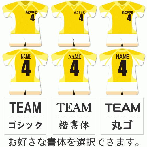 バドミントン 【 〇 キーホルダー 】 【 〇 Bタイプ 】  名入れ バドミントングッズプレゼント 卒業記念品 卒部記念品 卒団記念品 部活 |  | 02