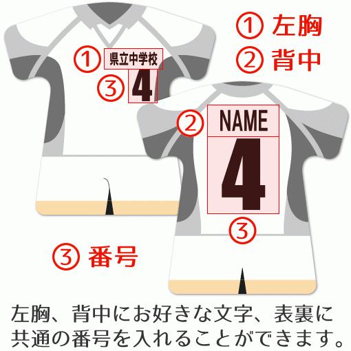 バドミントン 【 〇 キーホルダー 】 【 〇 Bタイプ 】  名入れ バドミントングッズプレゼント 卒業記念品 卒部記念品 卒団記念品 部活 |  | 03