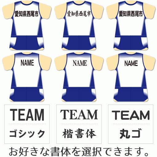 陸上【 〇 ストラップ 】【 〇 Bタイプ 】【 □ ドームメタル タイプ 】 名入れ 陸上グッズプレゼント 卒業記念品 卒部記念品 卒団記念品 部活 |  | 02