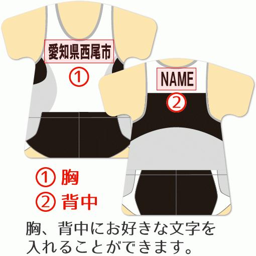 陸上【 〇 ストラップ 】【 〇 Cタイプ 】【 □ ドームメタル タイプ 】 名入れ 陸上グッズプレゼント 卒業記念品 卒部記念品 卒団記念品 部活 |  | 03