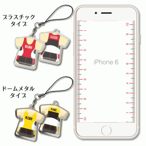 陸上【 〇 ストラップ 】【 〇 Cタイプ 】【 □ ドームメタル タイプ 】 名入れ 陸上グッズプレゼント 卒業記念品 卒部記念品 卒団記念品 部活 |  | 04