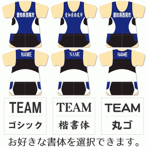 陸上【 〇 ストラップ 】【 〇 Cタイプ 】【 □ プラスチックタイプ 】 名入れ 陸上グッズプレゼント 卒業記念品 卒部記念品 卒団記念品 部活 |  | 02