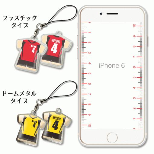 バドミントン 【 〇 ストラップ 】 【 〇 Aタイプ 】 【 □ ドーム メタルタイプ 】名入れプレゼント 卒業記念品 卒部記念品 卒団記念品 部活 |  | 04