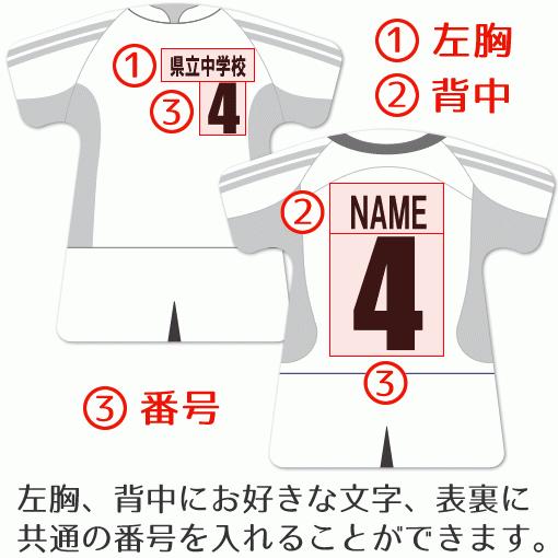 ラグビー 【 〇 キーホルダー 】 【 〇 Bタイプ 】  名入れ ラグビーグッズプレゼント 卒業記念品 卒部記念品 卒団記念品 部活 |  | 03
