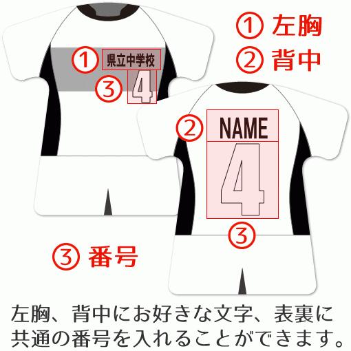 ラグビー 【 〇 キーホルダー 】 【 〇 Cタイプ 】  名入れ ラグビーグッズプレゼント 卒業記念品 卒部記念品 卒団記念品 部活 |  | 03