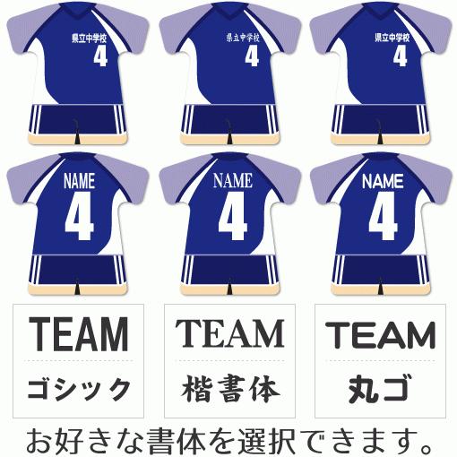 卓球 【 〇 キーホルダー 】 【 〇 Aタイプ 】  名入れ 卓球グッズプレゼント 卒業記念品 卒部記念品 卒団記念品 部活 |  | 02