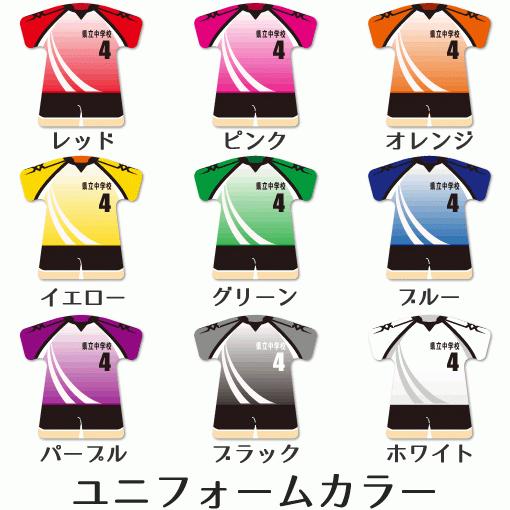 卓球 【 〇 キーホルダー 】 【 〇 Bタイプ 】  名入れ 卓球グッズプレゼント 卒業記念品 卒部記念品 卒団記念品 部活 |  | 01