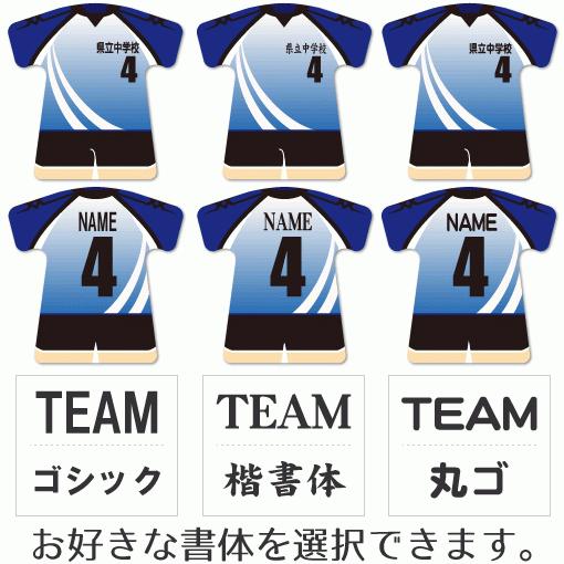 卓球 【 〇 キーホルダー 】 【 〇 Bタイプ 】  名入れ 卓球グッズプレゼント 卒業記念品 卒部記念品 卒団記念品 部活 |  | 02
