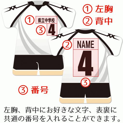 卓球 【 〇 キーホルダー 】 【 〇 Bタイプ 】  名入れ 卓球グッズプレゼント 卒業記念品 卒部記念品 卒団記念品 部活 |  | 03