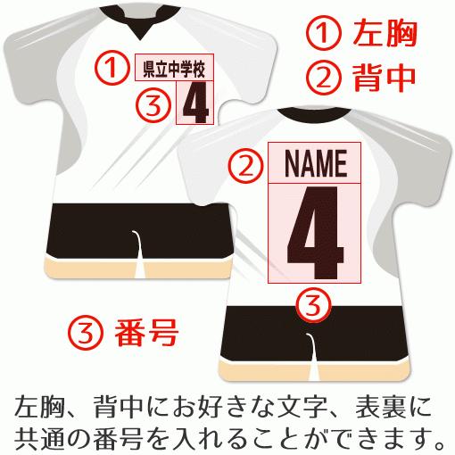 卓球 【 〇 キーホルダー 】 【 〇 Cタイプ 】  名入れ 卓球グッズプレゼント 卒業記念品 卒部記念品 卒団記念品 部活｜fun-create｜04