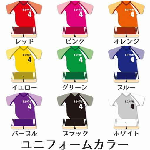 卓球【 〇 ストラップ 】【 〇 Aタイプ 】【 □ ドーム メタルタイプ 】名入れ 卓球グッズプレゼント 卒業記念品 卒部記念品 卒団記念品 部活 |  | 01