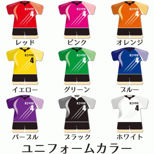 卓球【 〇 ストラップ 】【 〇 Cタイプ 】【 □ ドームメタル タイプ 】名入れ 卓球グッズプレゼント 卒業記念品 卒部記念品 卒団記念品 部活 |  | 01