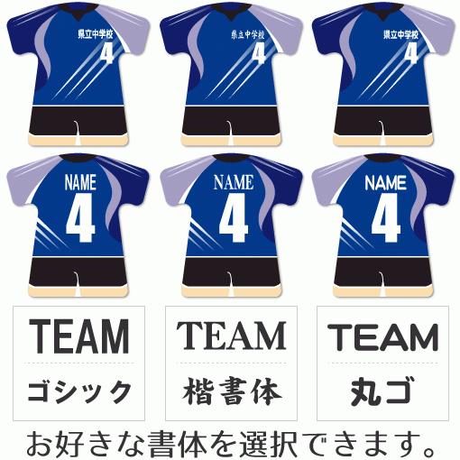 卓球【 〇 ストラップ 】【 〇 Cタイプ 】【 □ プラスチックタイプ 】名入れ 卓球グッズプレゼント 卒業記念品 卒部記念品 卒団記念品 部活 |  | 02