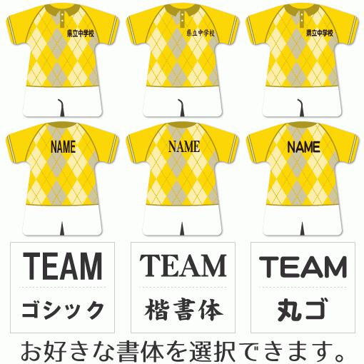 ゴルフ 男子 【 〇 ストラップ 】 【 〇 Aタイプ 】 【 □ ドーム メタルタイプ 】名入れプレゼント 卒業記念品 卒部記念品 卒団記念品 部活 |  | 02