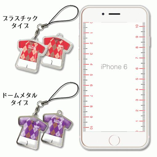 ゴルフ 男子 【 〇 ストラップ 】 【 〇 Aタイプ 】 【 □ プラスチックタイプ 】名入れプレゼント 卒業記念品 卒部記念品 卒団記念品 部活 |  | 04