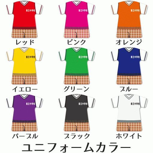 ゴルフ 男子 【 〇 ストラップ 】 【 〇 Bタイプ 】 【 □ ドームメタル タイプ 】名入れプレゼント 卒業記念品 卒部記念品 卒団記念品 部活 |  | 01