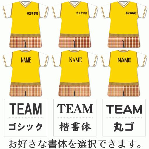 ゴルフ 男子 【 〇 キーホルダー 】 【 〇 Bタイプ 】  名入れ ゴルフグッズプレゼント 卒業記念品 卒部記念品 卒団記念品 部活 |  | 02