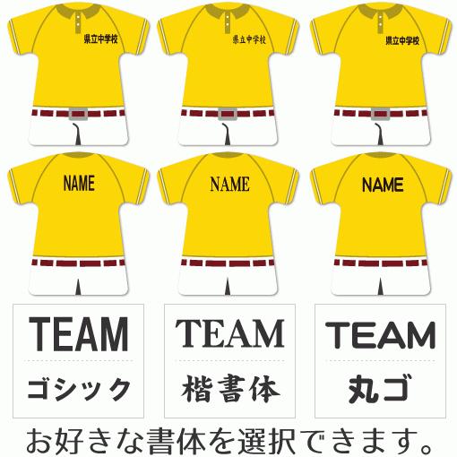 ゴルフ 男子 【 〇 ストラップ 】 【 〇 Cタイプ 】 【 □ ドームメタル タイプ 】名入れプレゼント 卒業記念品 卒部記念品 卒団記念品 部活 |  | 02