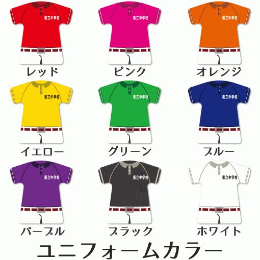 ゴルフ 男子 【 〇 キーホルダー 】 【 〇 Cタイプ 】  名入れ ゴルフグッズプレゼント 卒業記念品 卒部記念品 卒団記念品 部活 |  | 01