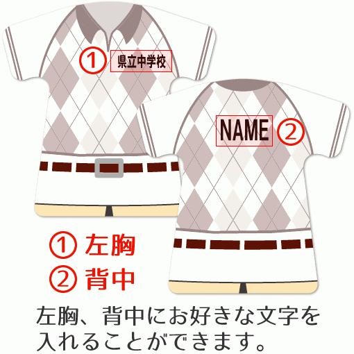 ゴルフ 女子 【 〇 ストラップ 】 【 〇 Aタイプ 】 【 □ ドーム メタルタイプ 】名入れプレゼント 卒業記念品 卒部記念品 卒団記念品 部活 |  | 03