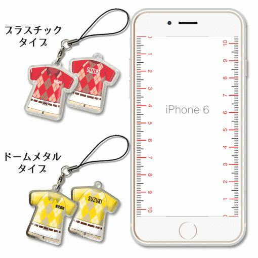 ゴルフ 女子 【 〇 ストラップ 】 【 〇 Aタイプ 】 【 □ ドーム メタルタイプ 】名入れプレゼント 卒業記念品 卒部記念品 卒団記念品 部活 |  | 04